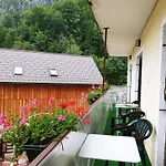 House Seerose Self Check-in Ξενοδοχείο 2*