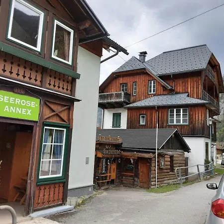 Отель House Seerose Self Check-in 2*