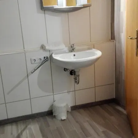 Hotel House Seerose Self Check-in 2*